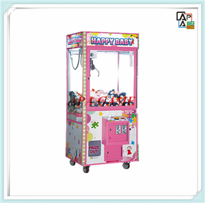 taobao claw machine